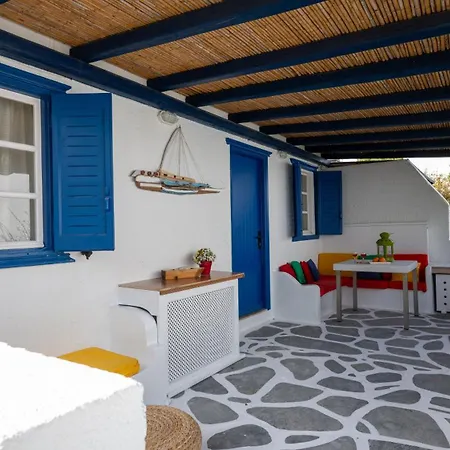 Garden Private בית נופש *