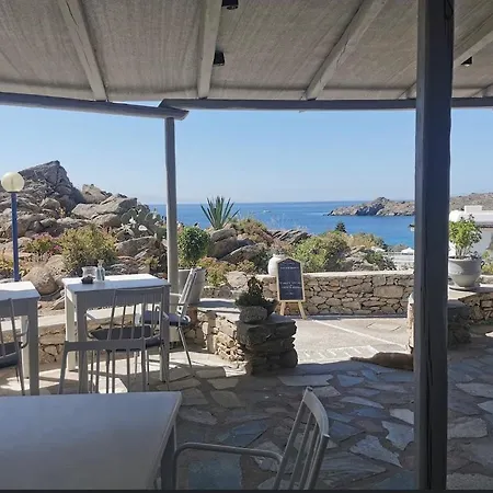 Holiday home Garden Private *